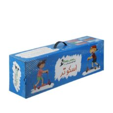 اسکوتر کودک طرح دختر توت فرنگی مدل فلزی تاشو