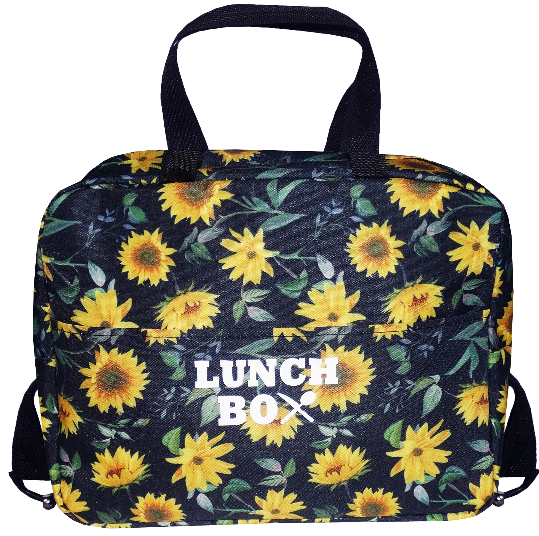 کیف غذا مدل sunflower