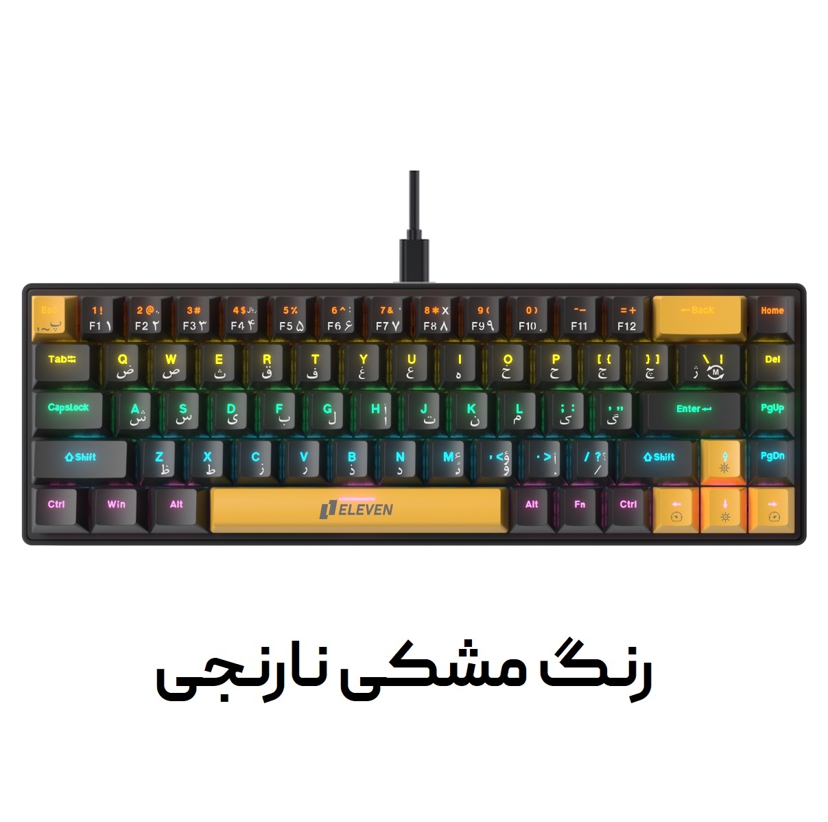کیبورد گیمینگ ایلون مدل TORPEDO