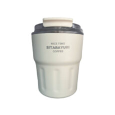 تراول ماگ سیتارایوری مدل ZF26 گنجایش 0.36 لیتر