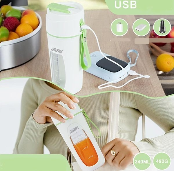 شیکر شارژی ام دی اچ ال مدل MDKS-FSV8 گنجایش 0.49 لیتر