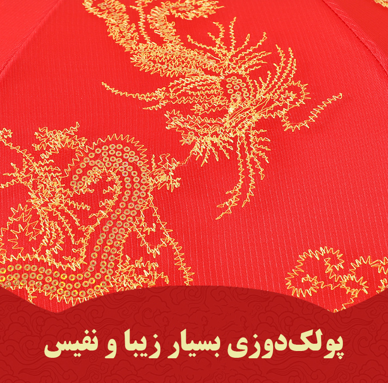 چتر 8 پره مدل پولکدار طرح Chinese Dragon قطر 95 سانتی‌متر