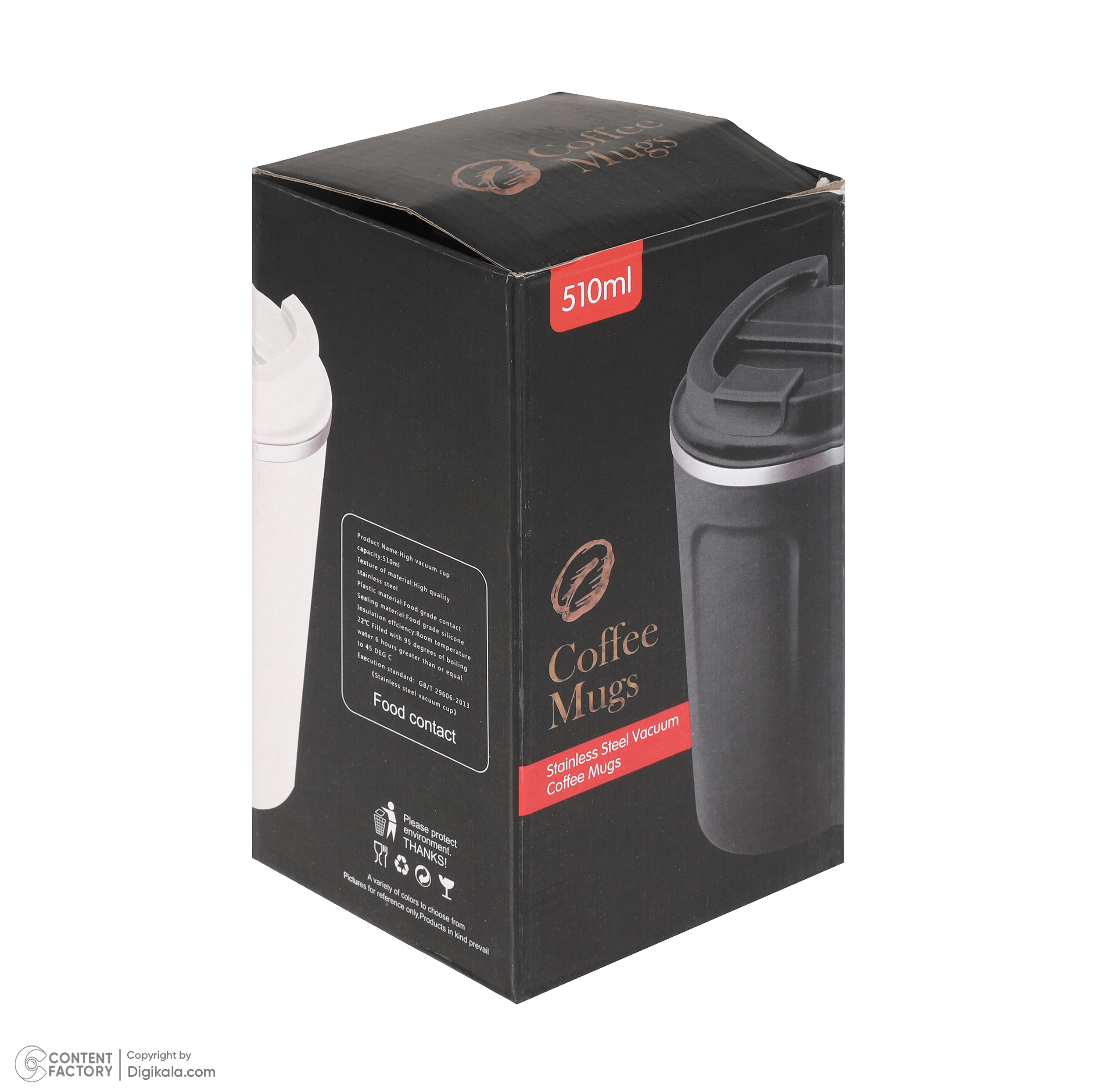 ماگ سفری مدل هوشمند Coffee 1002 گنجایش 0.51 لیتر