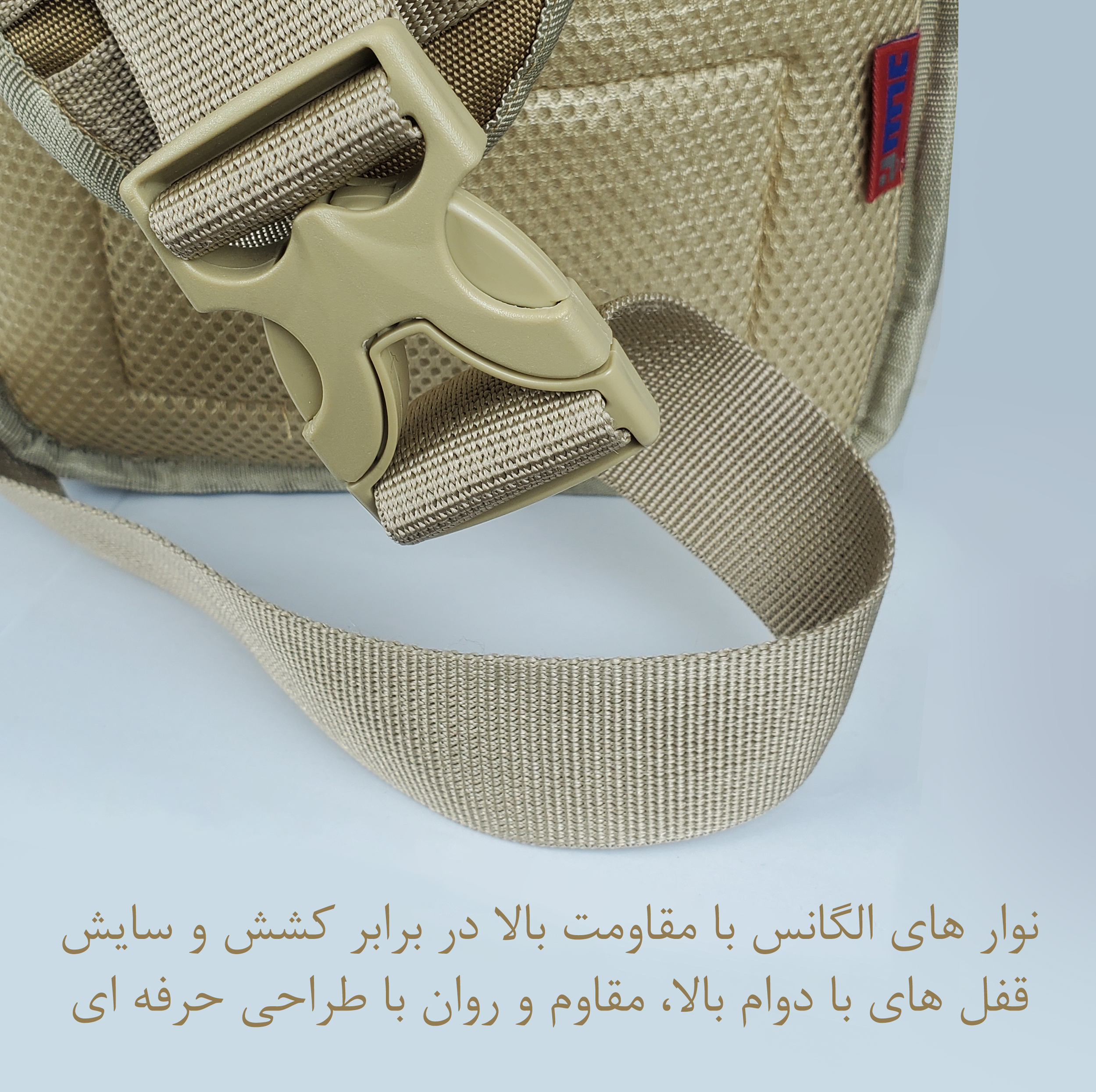 کیف کمری برساد مدل B 401 plus