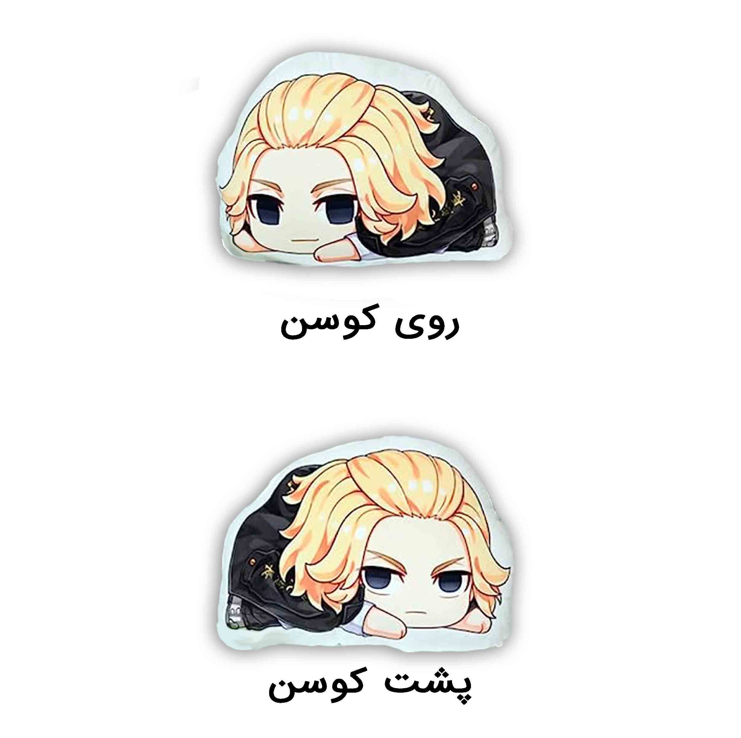 کوسن کودک مدل عروسکی انیمه توکیو ریونجرز مایکی کد tokyo revengers 010
