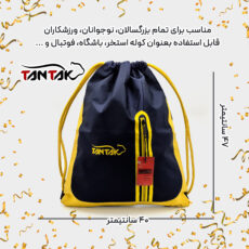 شوزبگ ورزشی تن تاک مدل MAX 1