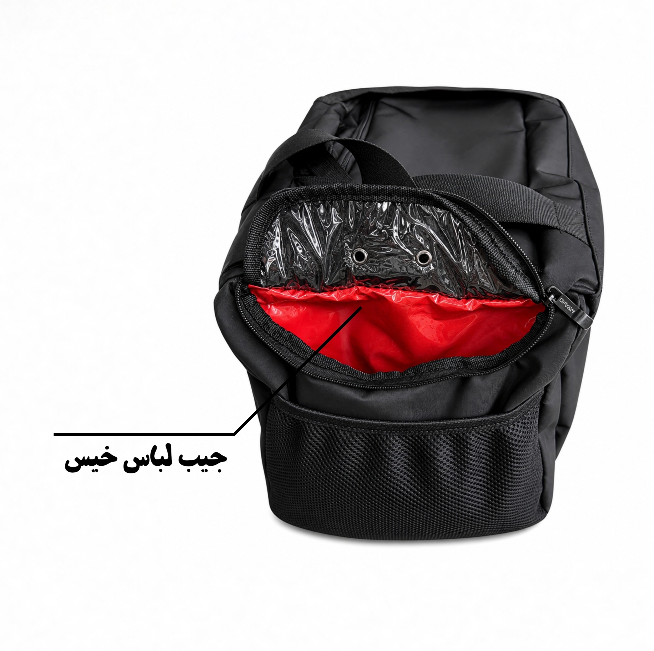 ساک ورزشی مدل سگمنت کد N01
