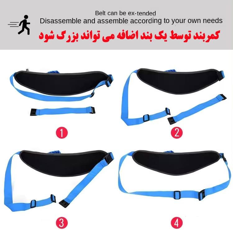 کیف کمری مدل Sport