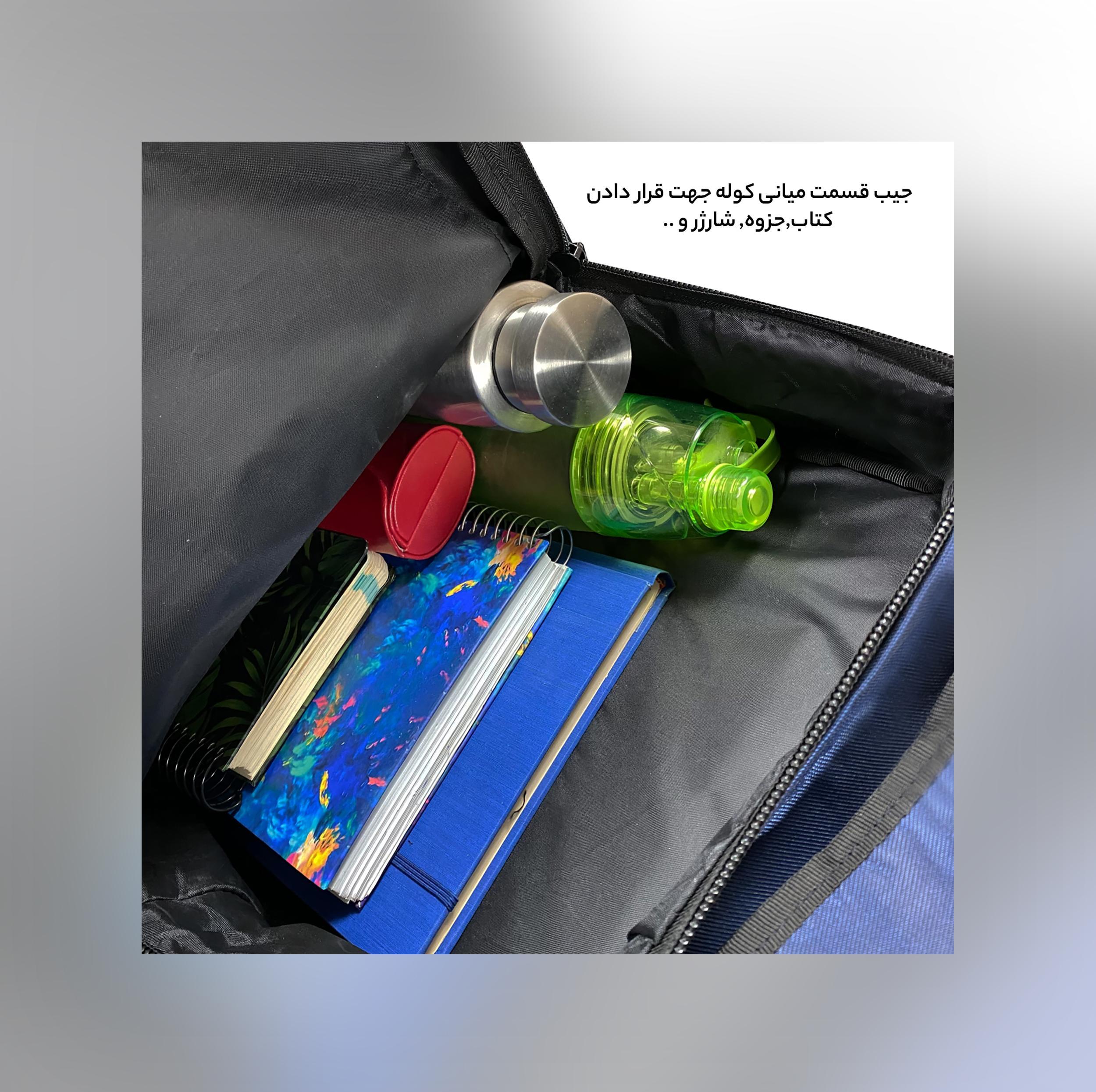 کوله پشتی 55 لیتری فوروارد کد 7705