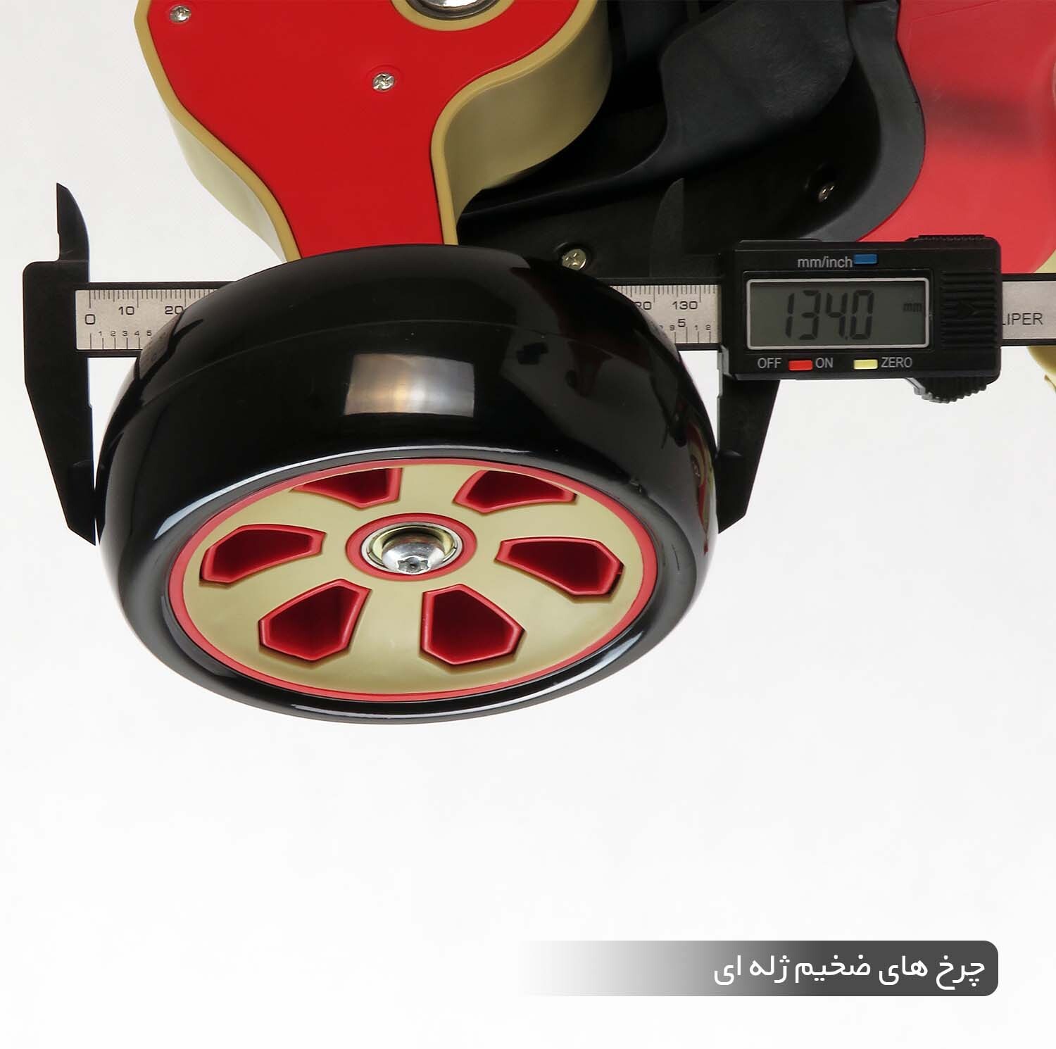 اسکوتر کودک مدل چرخ بزرگ تعادلی ظرفیت وزنی 60 کیلوگرم