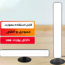 رقص نور مدل D16-RGB