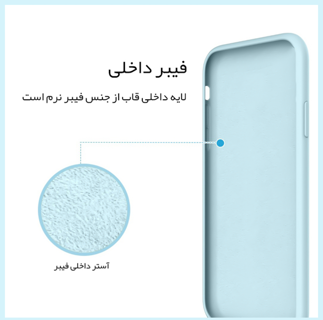 کاور مدل سیلیکونی مناسب برای گوشی موبایل اپل iPhone 7 Plus/8 Plus