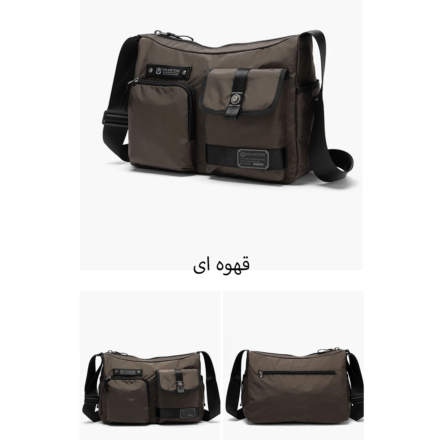 کیف رودوشی والنتیر مدل 03-1825