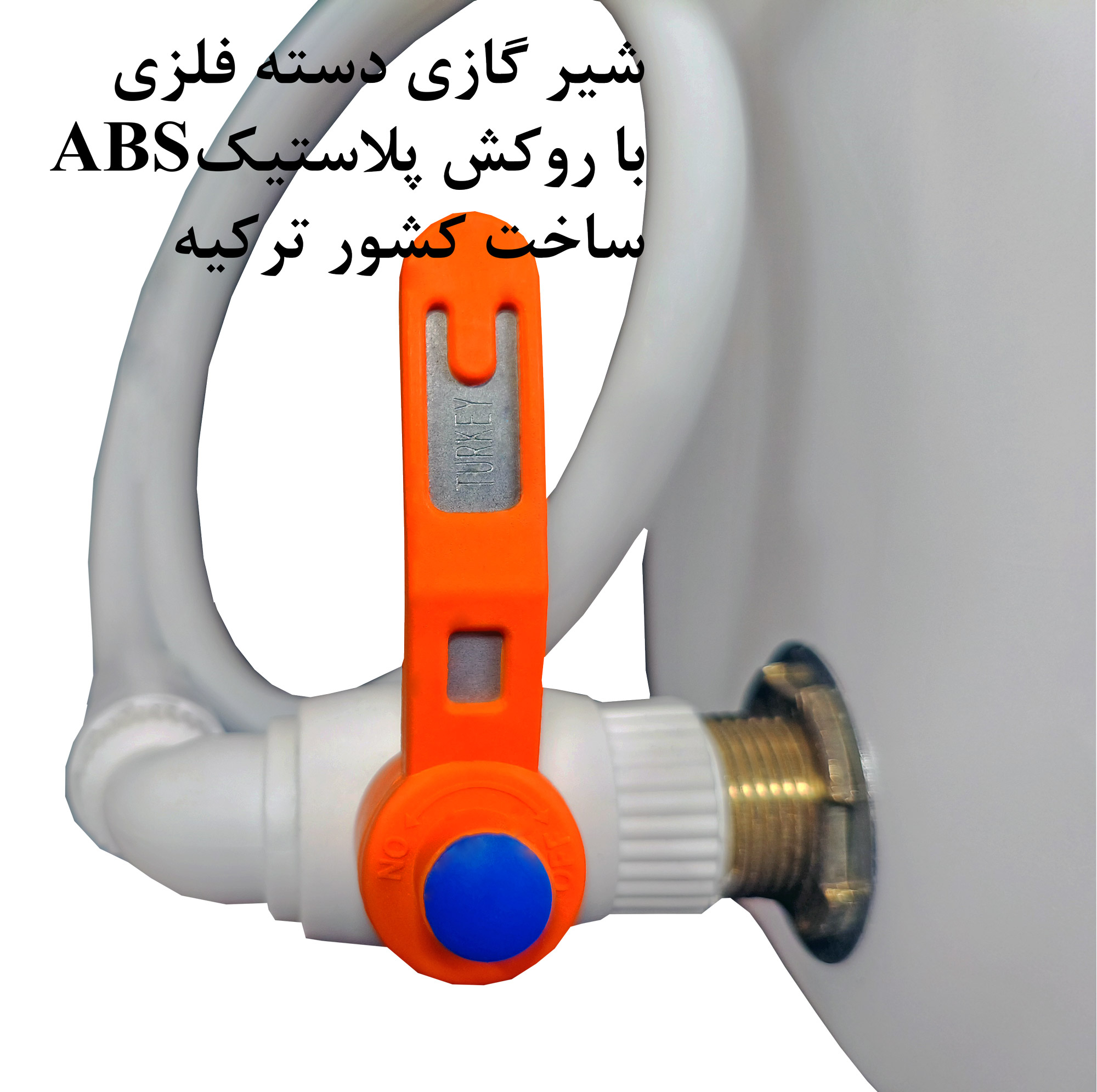 نگهدارنده آب 22 لیتری مدل PRO-1