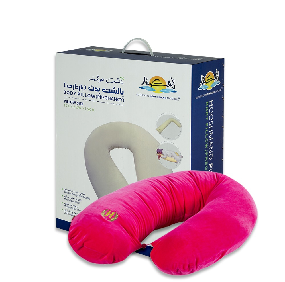 بالش طبی هوشمند مدل بارداری