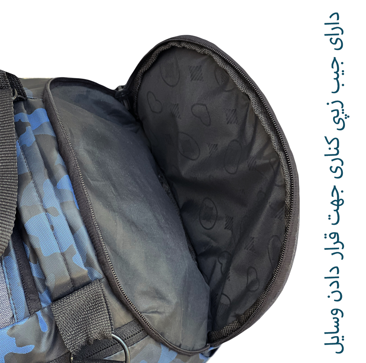 ساک ورزشی بنج مدل 7561 SPORTING
