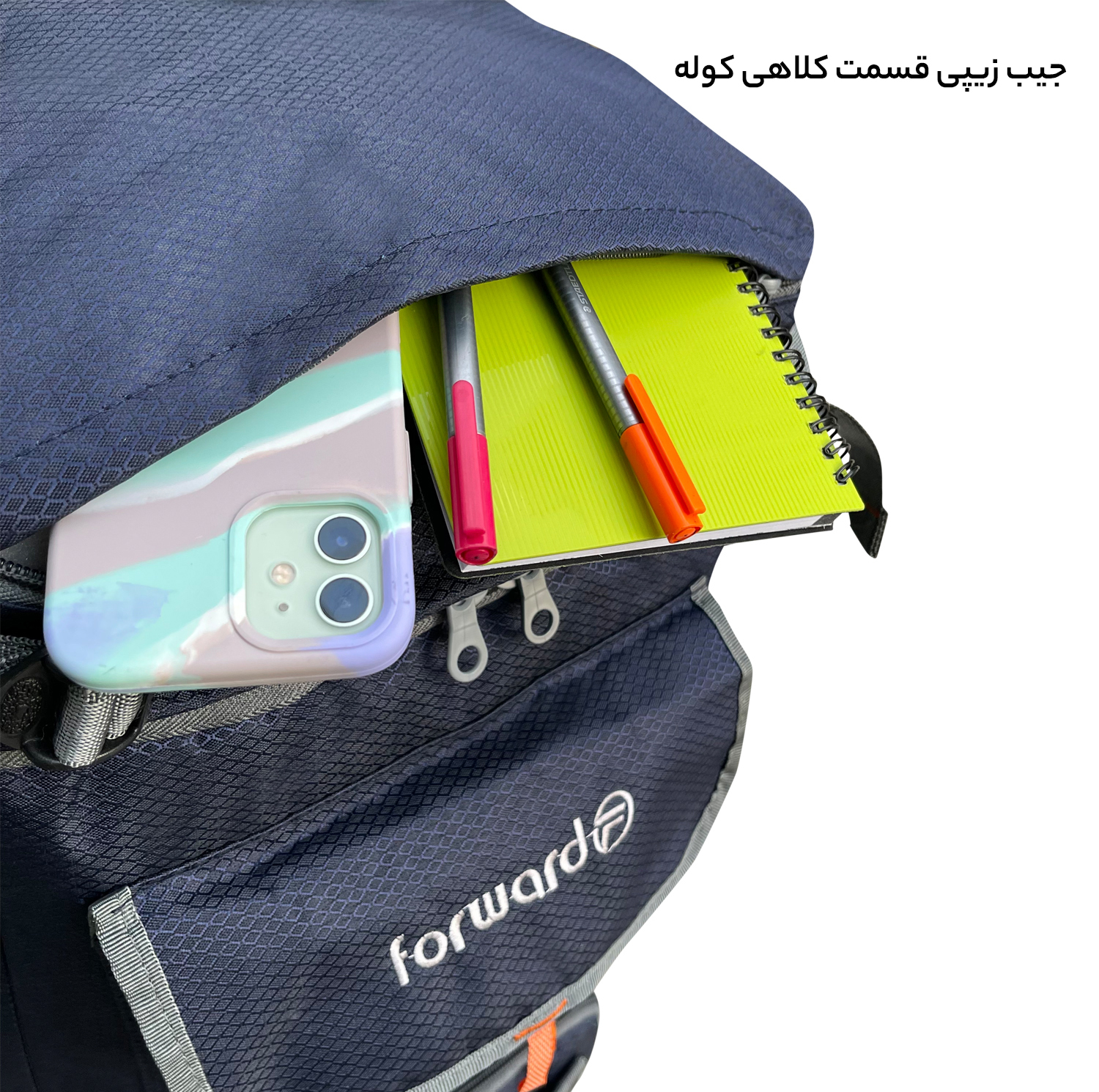 کوله پشتی 55 لیتری فورارد کد FCLT8040