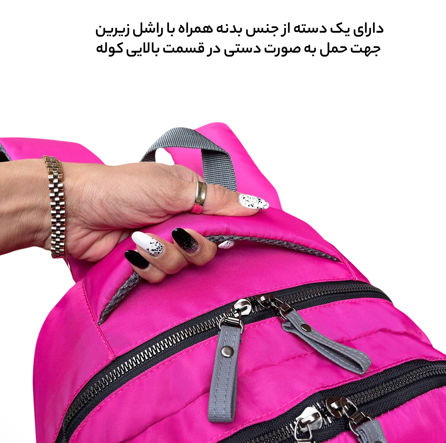 کوله پشتی فوروارد کد FCLT6010 SPORT COLLECTION