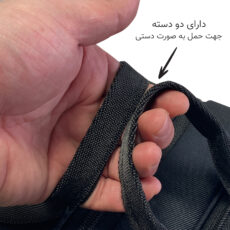 کیف رودوشی گوگانا مدل gog5012
