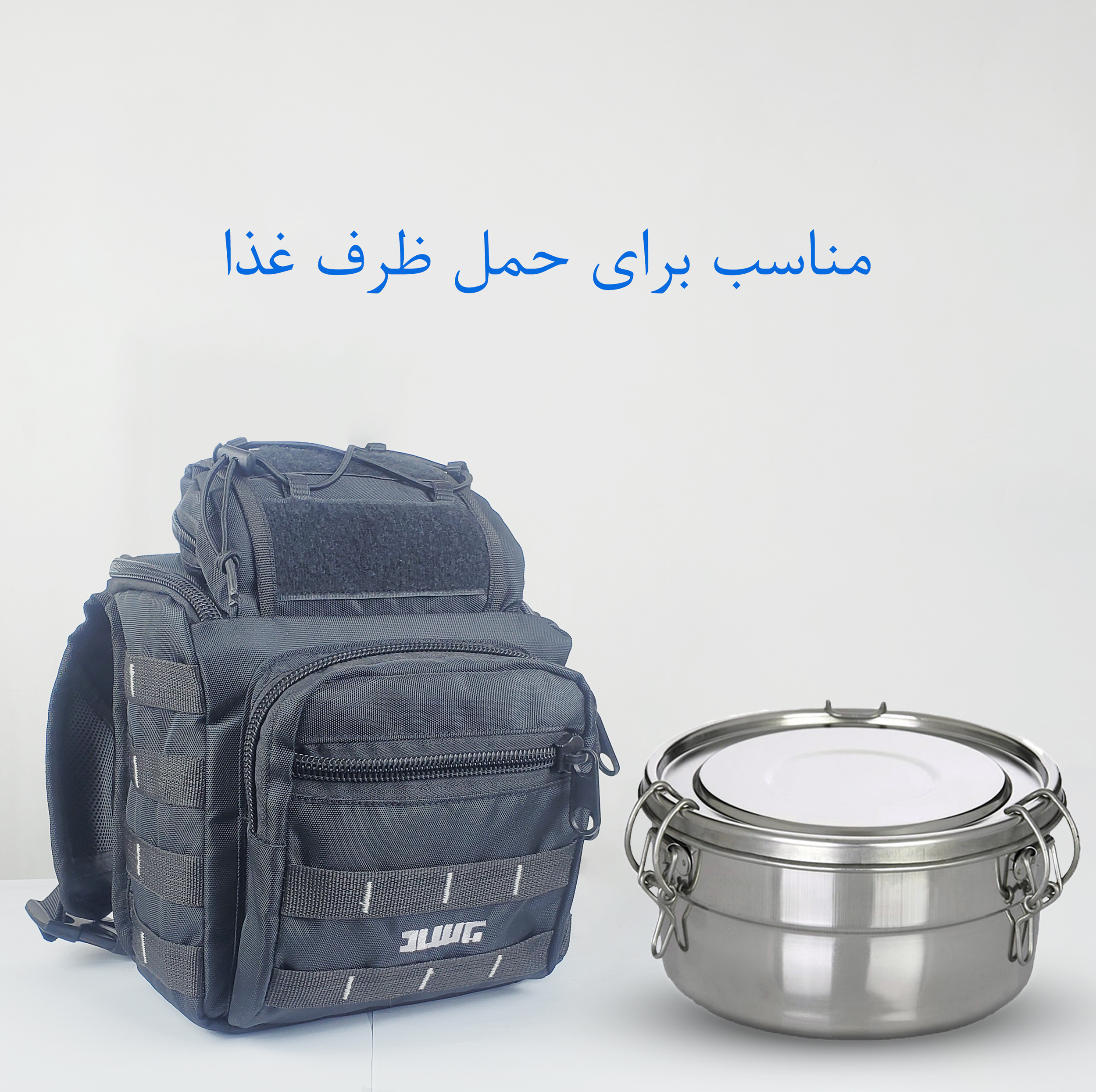 کیف کمری برساد مدل B 401