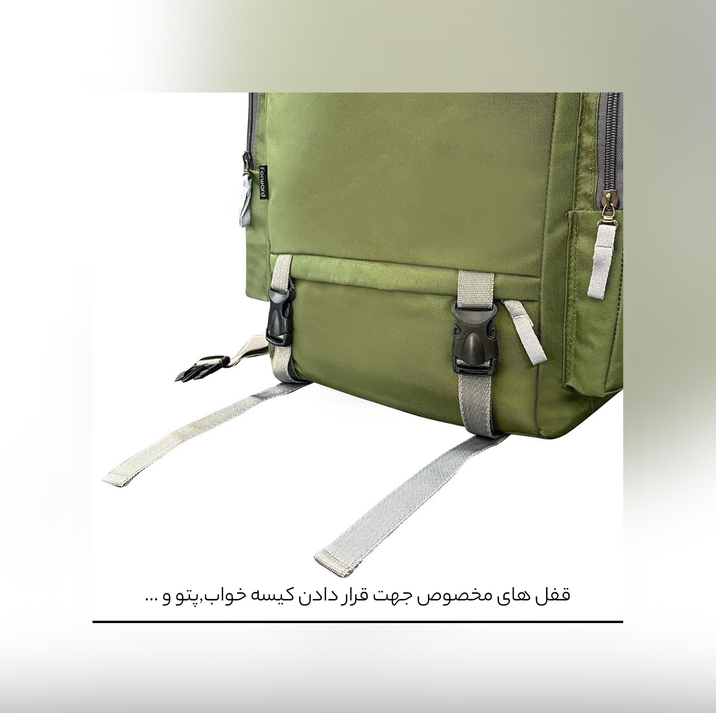 کوله پشتی فوروارد کد 8019