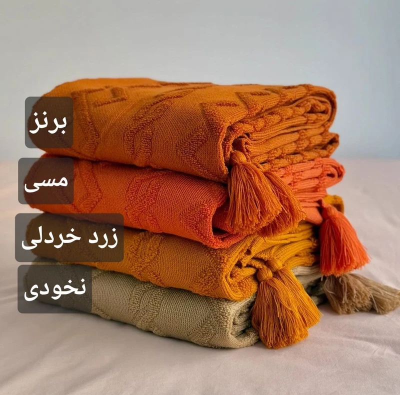 شال مبل طرح پارمیس سایز 160*290 سانتی متر