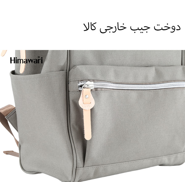 کوله پشتی کوهنوردی هیماواری مدل 1882 DE