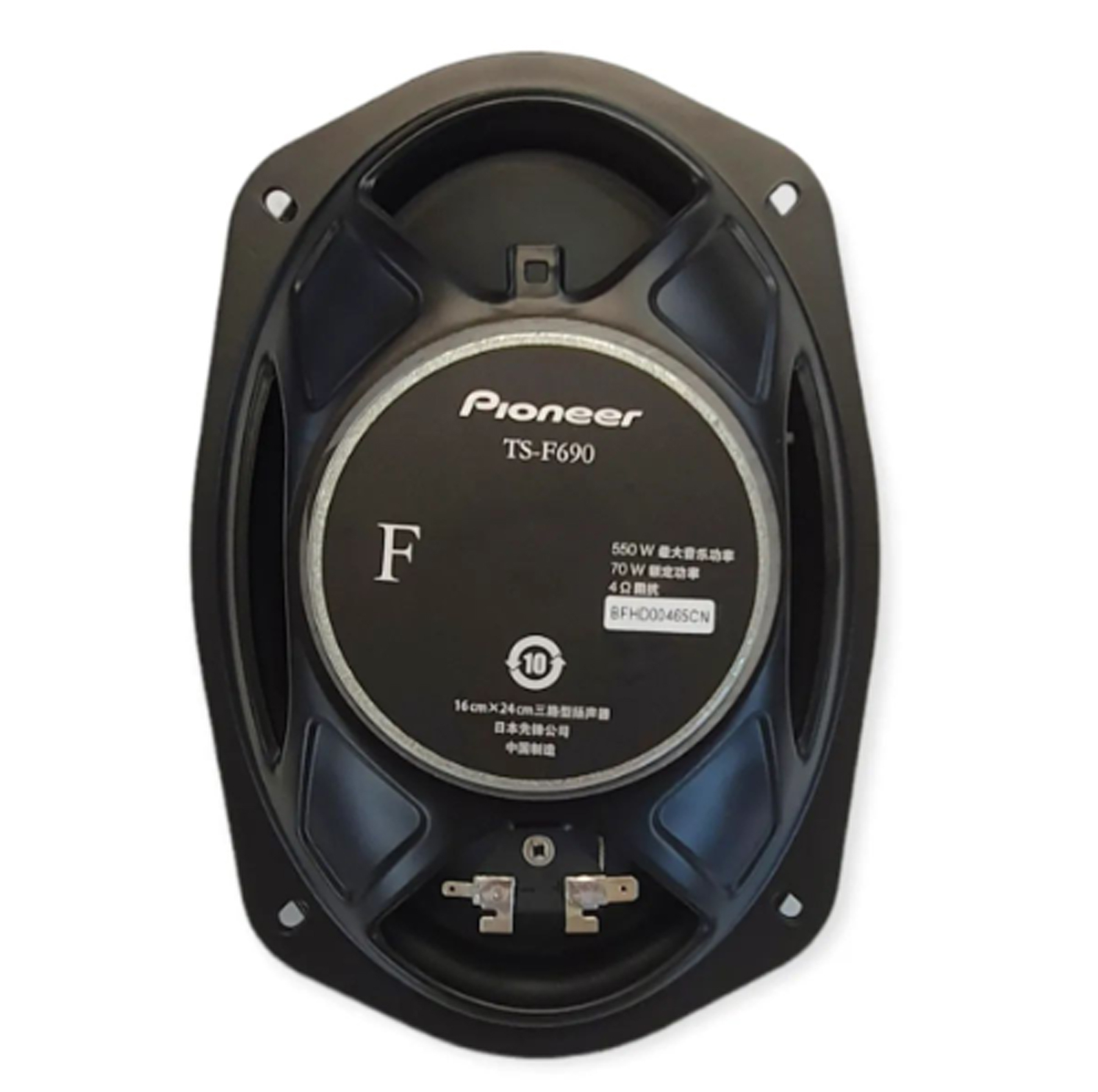 اسپیکر خودرو پایونیر مدل TS-F690 بسته دو عددی