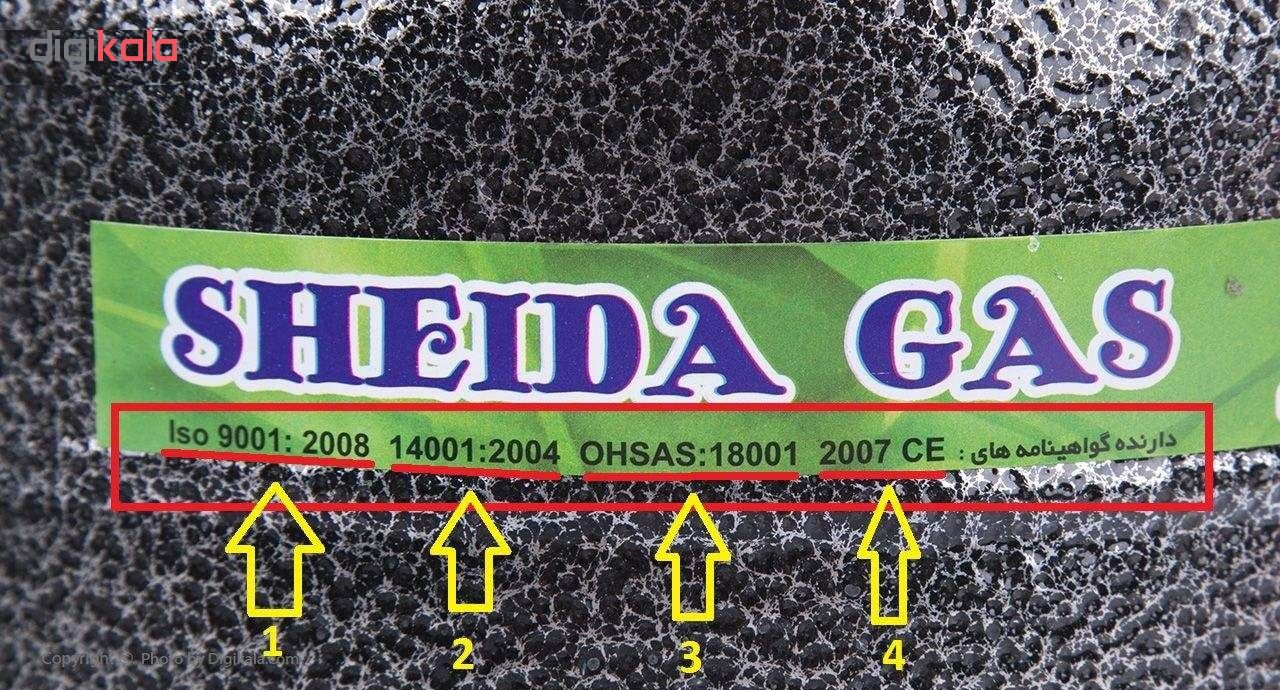 اجاق گاز پیکنیکی شیدا گاز مدل Ramisa-700 حجم 5 کیلوگرم