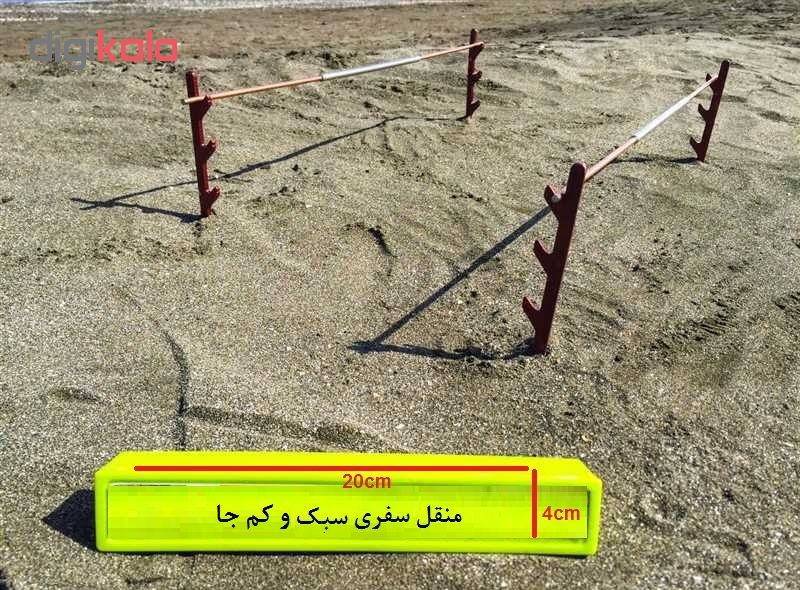 منقل سفری مدل Ramisa-700