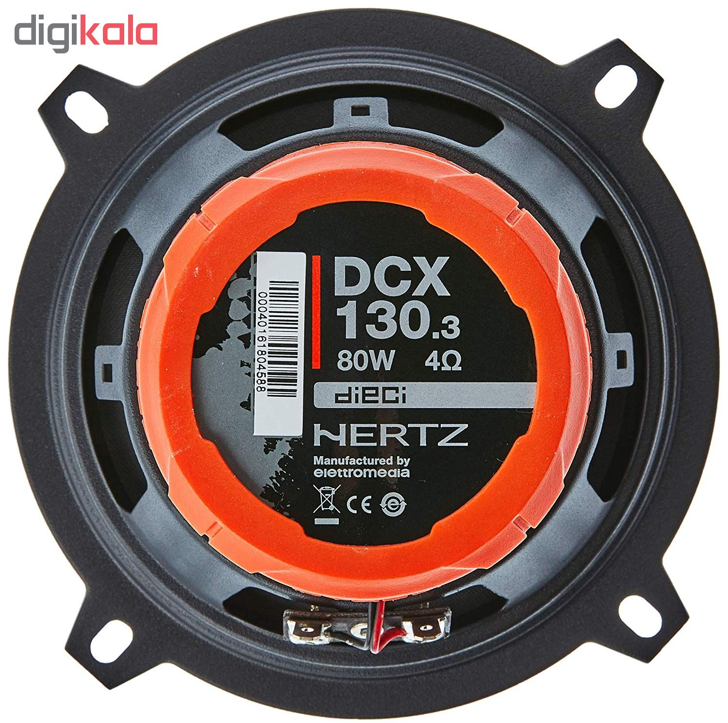 اسپیکر خودرو هرتز مدل DCX 130.3