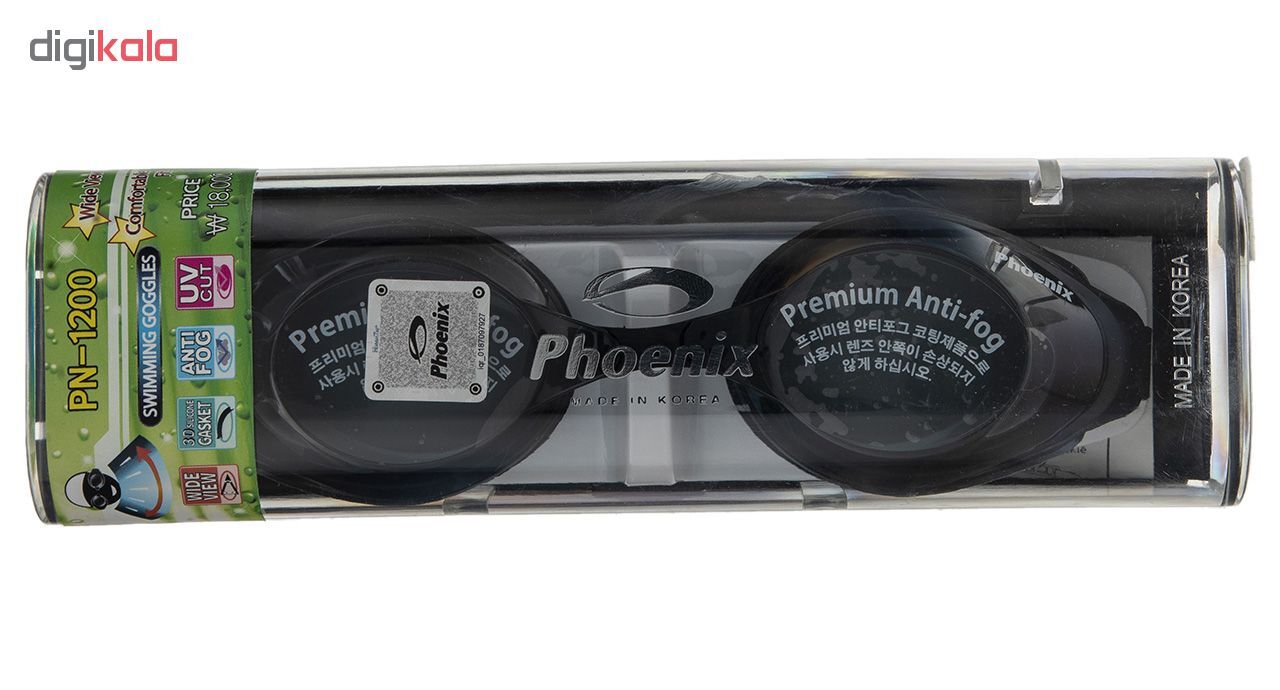 عینک شنا فونیکس مدل PN-1200