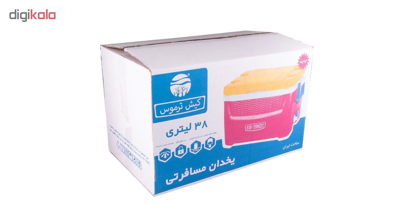 یخدان سفری کیش ترموس کد 1038 گنجایش 38 لیتر