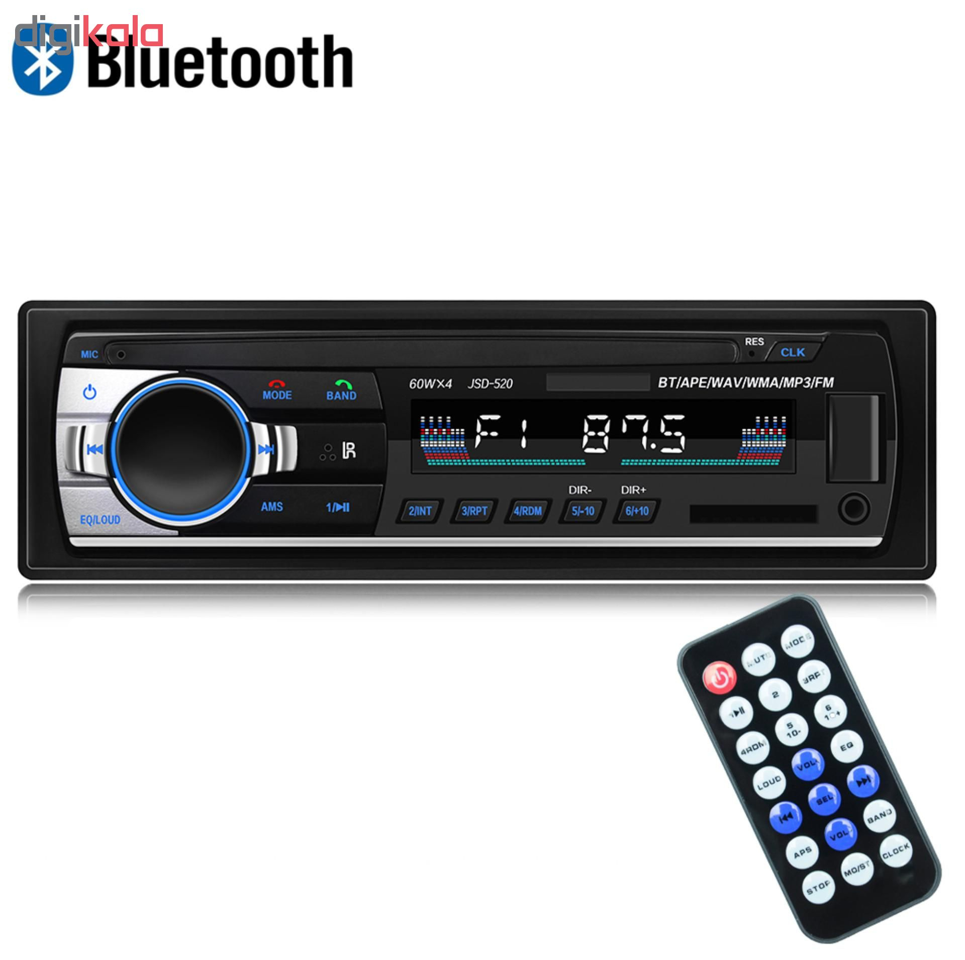 پخش کننده خودرو مدل JSD-520 BT