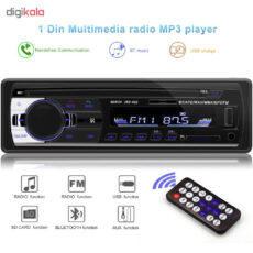 پخش کننده خودرو مدل JSD-520 BT