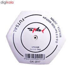 توپ فوتسال مدل FLL555-WO