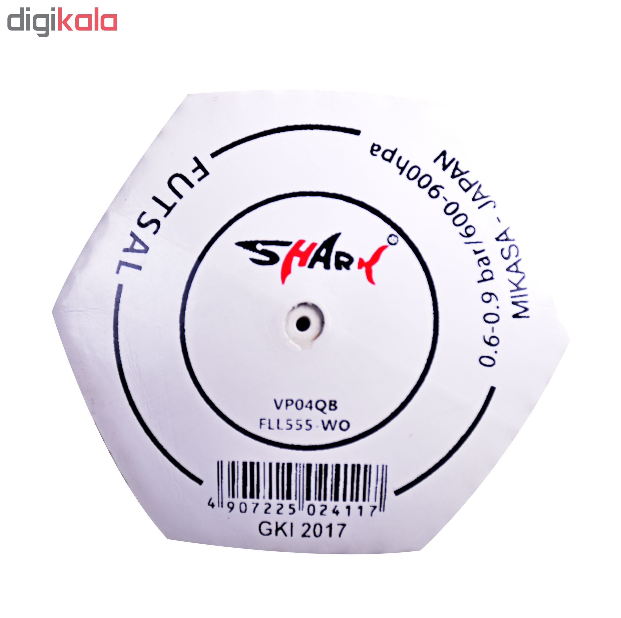 توپ فوتسال مدل FLL555-WO
