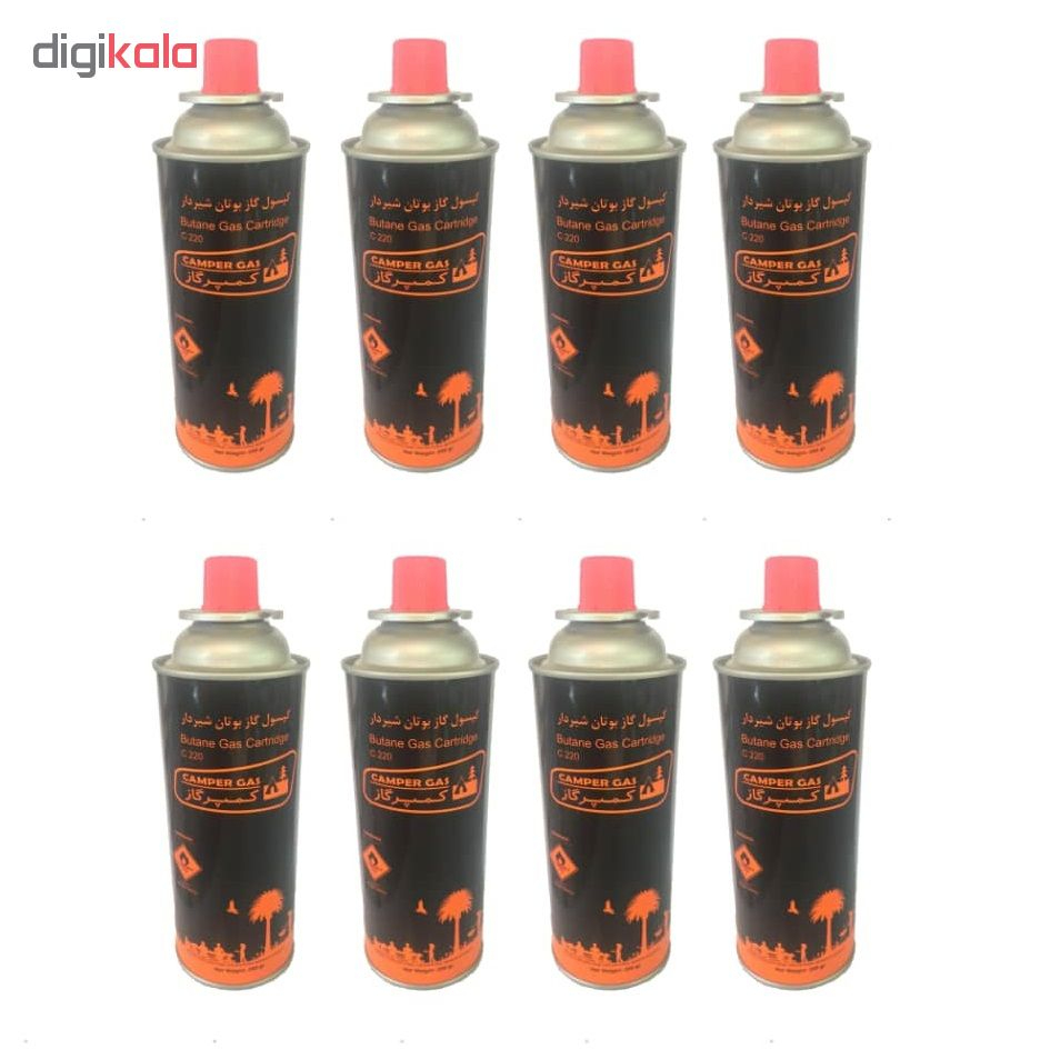کپسول گاز 220 گرمی کمپرگاز مدل C220 بسته 8 عددی