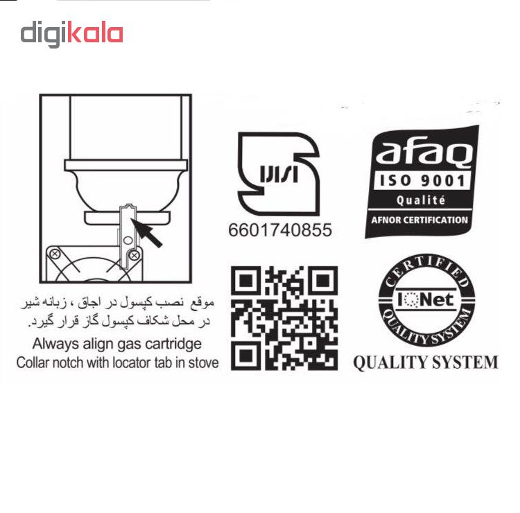 کپسول گاز 220 گرمی کمپرگاز مدل C220 بسته 3 عددی