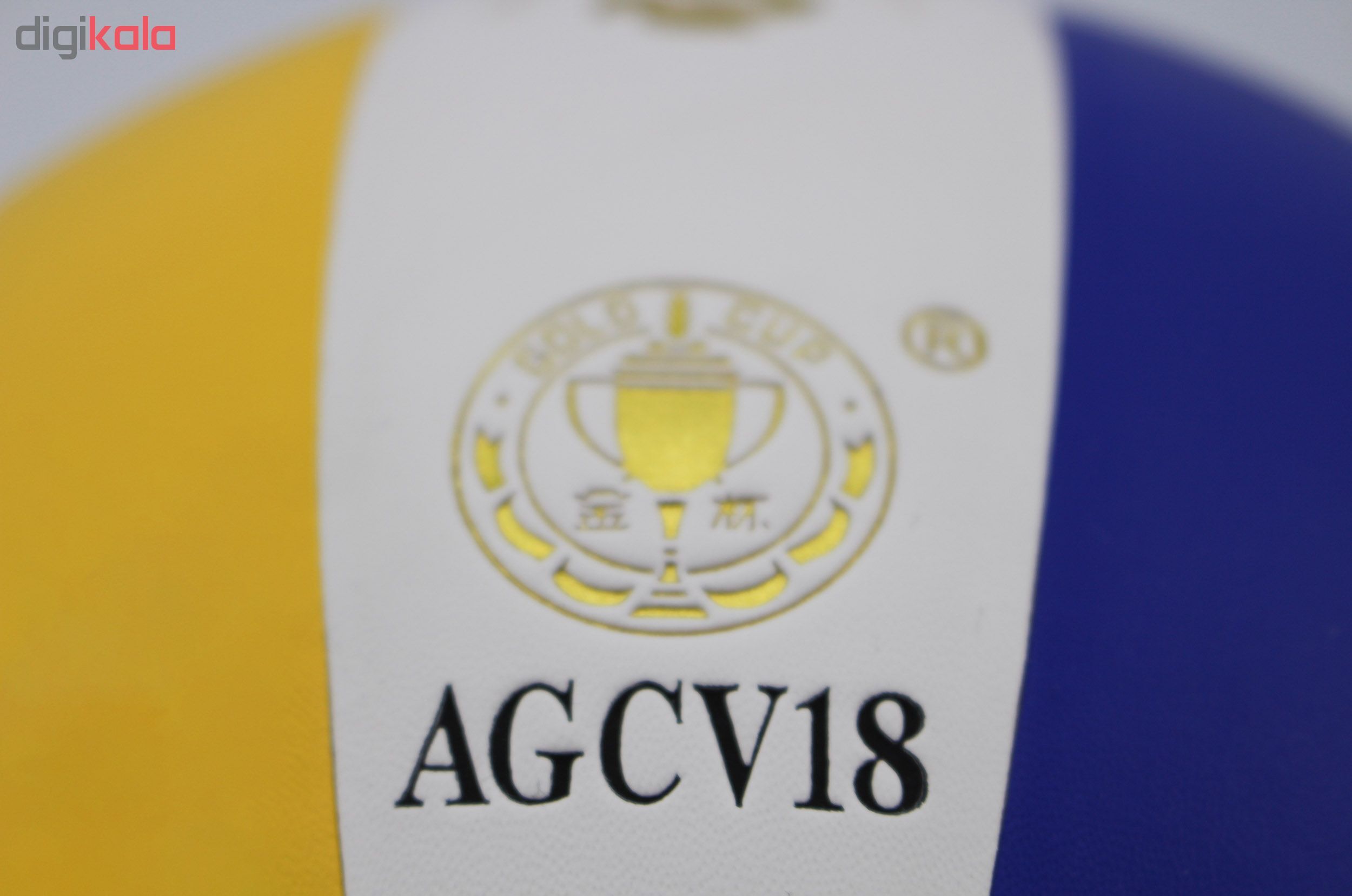 توپ والیبال گلدکاپ مدل AGCV18