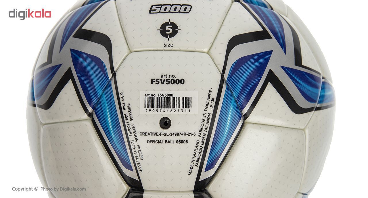 توپ فوتبال مدل Vantiaggio 5000