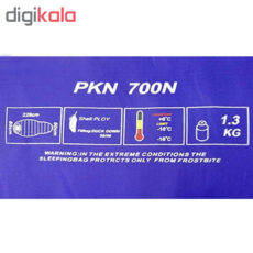 کیسه خواب پکینیو مدل 700N