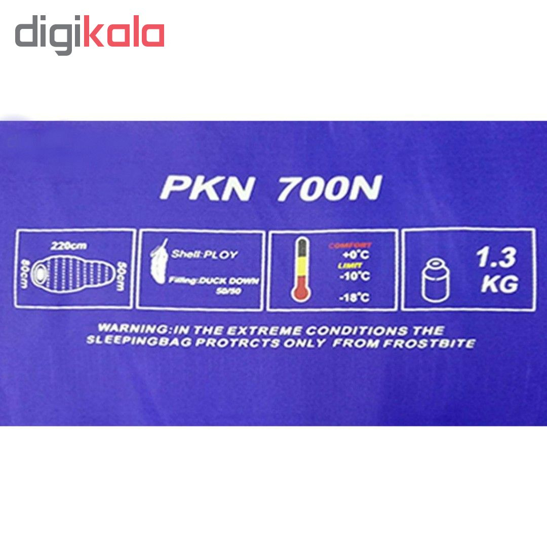 کیسه خواب پکینیو مدل 700N