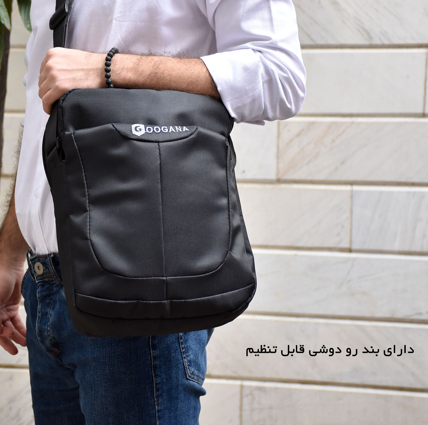 کیف رودوشی گوگانا مدل gog5012