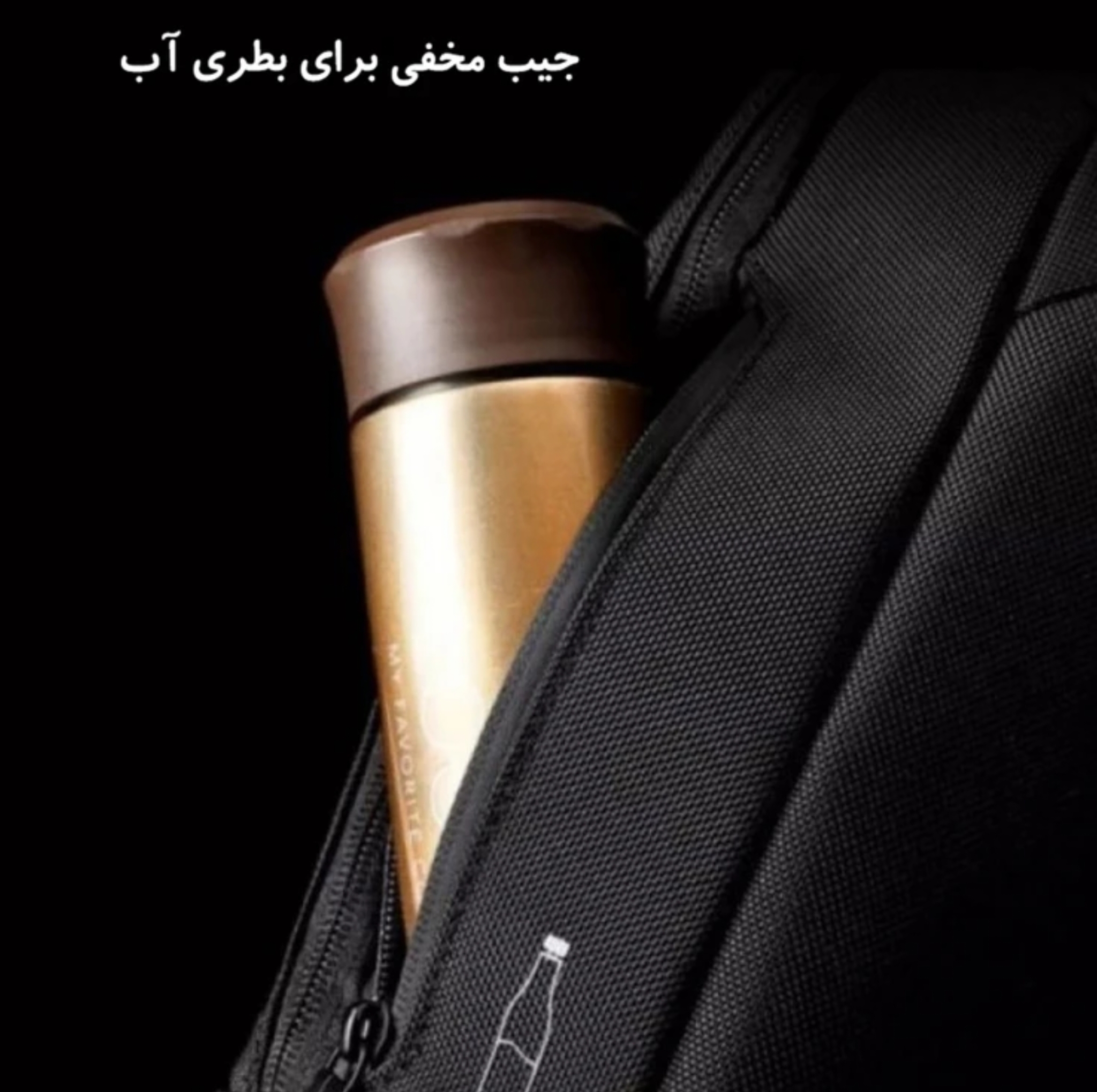 کیف کراس بادی مدل قفل دار