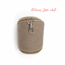 کوله پشتی لوازم کودک چیکو مدل رویا