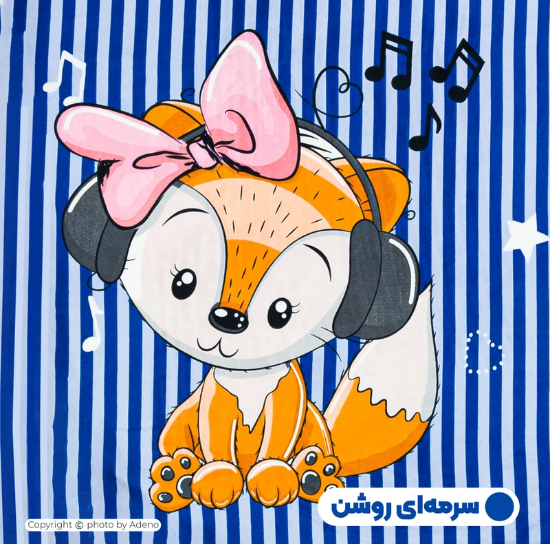 بالش کودک آدنو مدل Lovely fox کد MC15