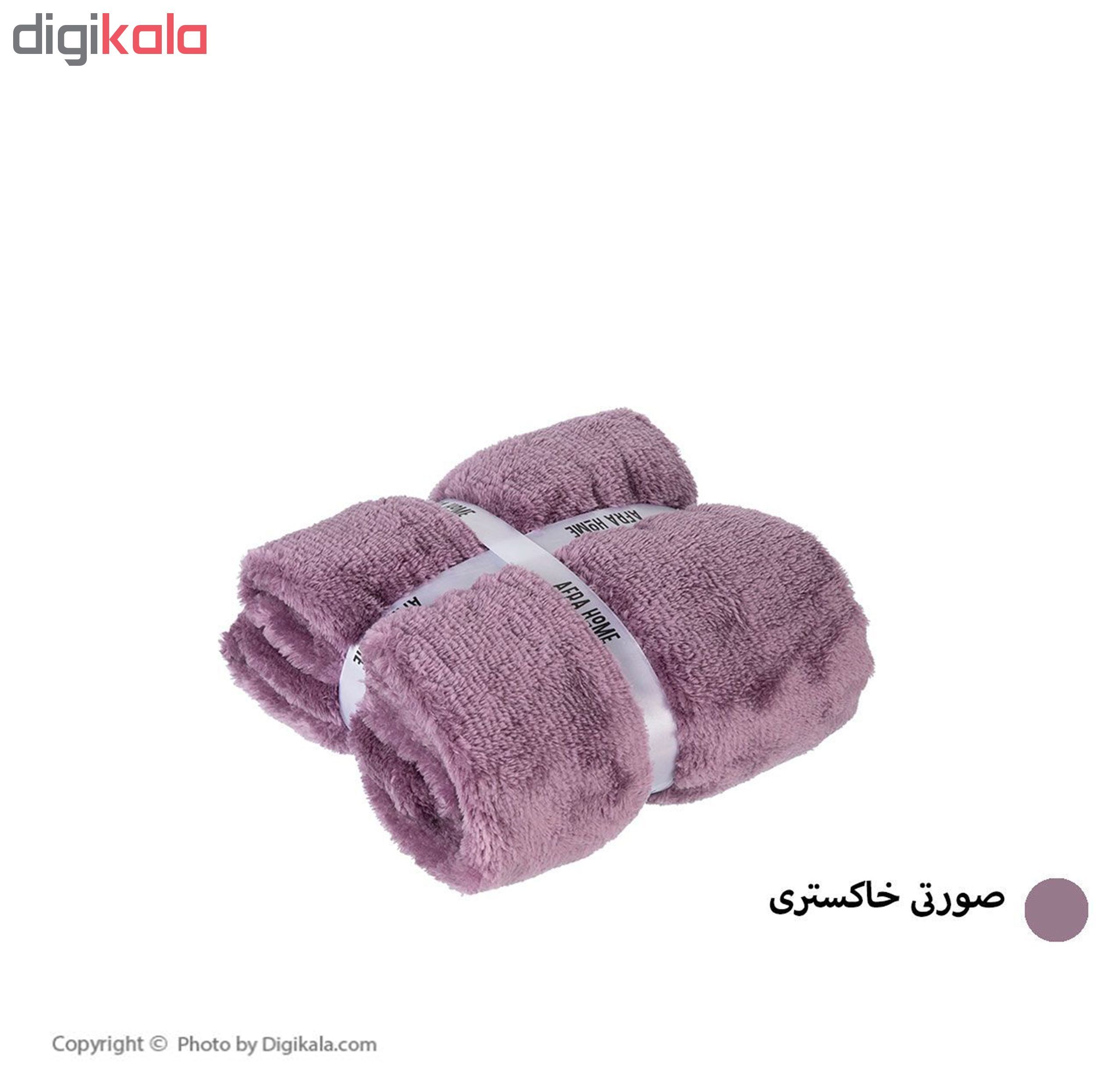 پتو کودک افرا کد 001 سایز 110×80 سانتی متر