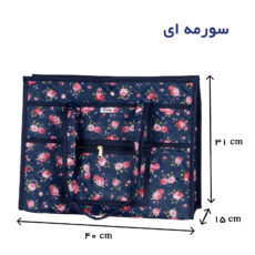 ساک دستی هومتکس کد TZB2-G