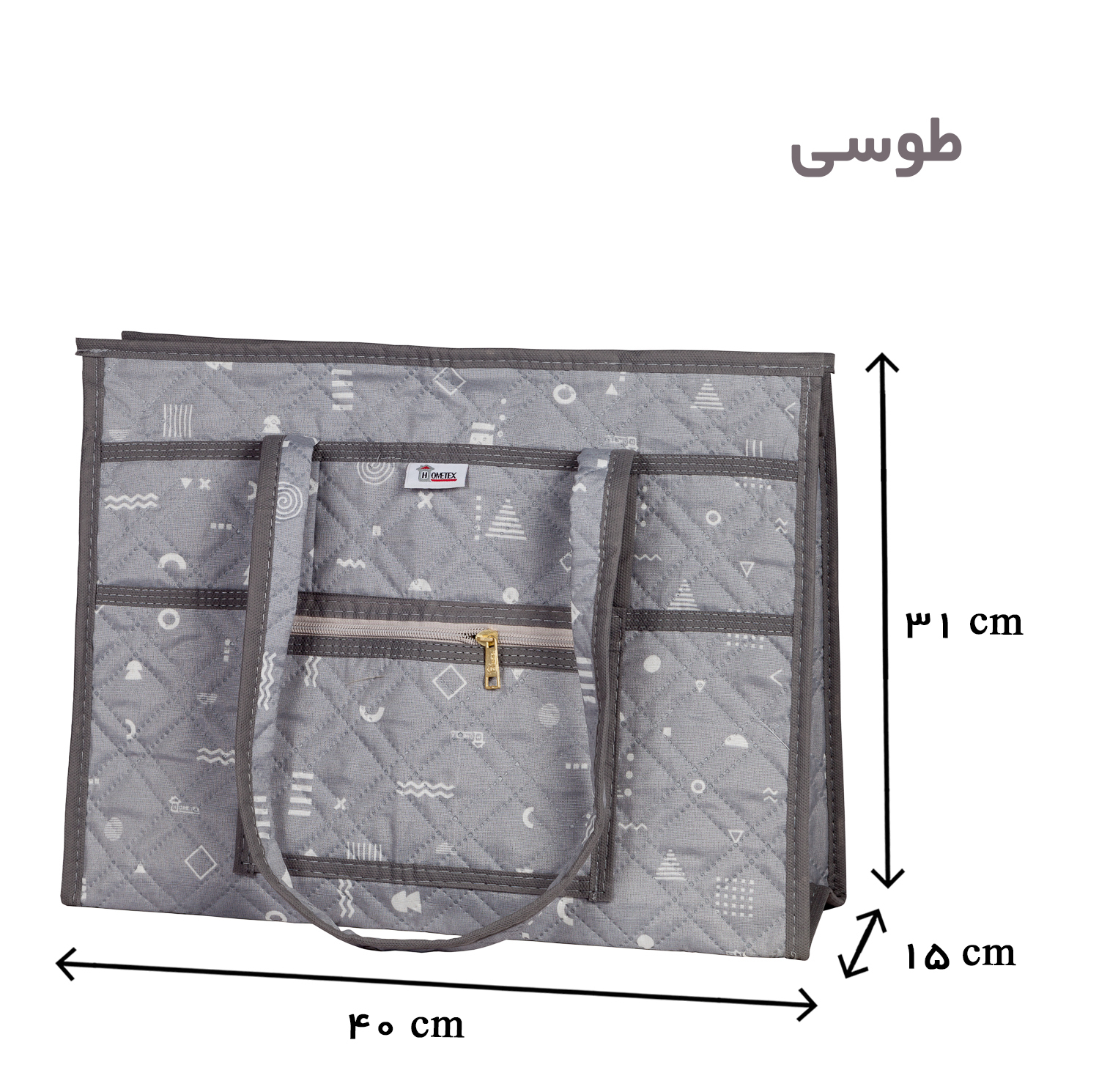 ساک دستی هومتکس کد TZB2-H